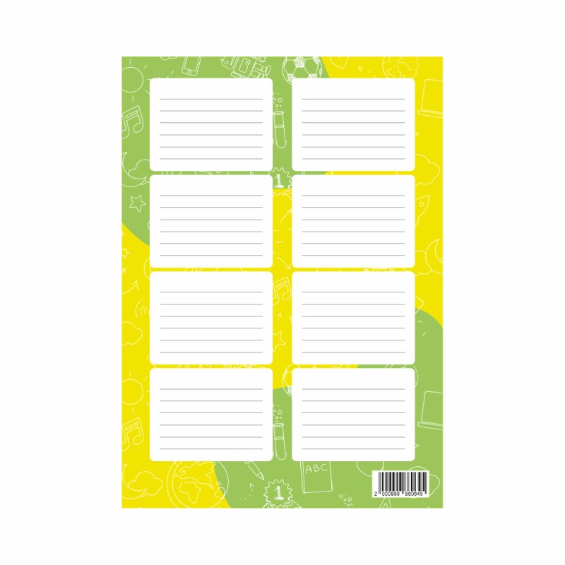 Наклейка на тетради для подписи