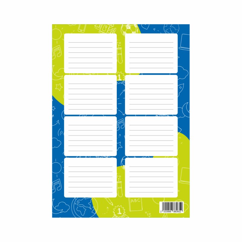 Наклейка на тетради для подписи