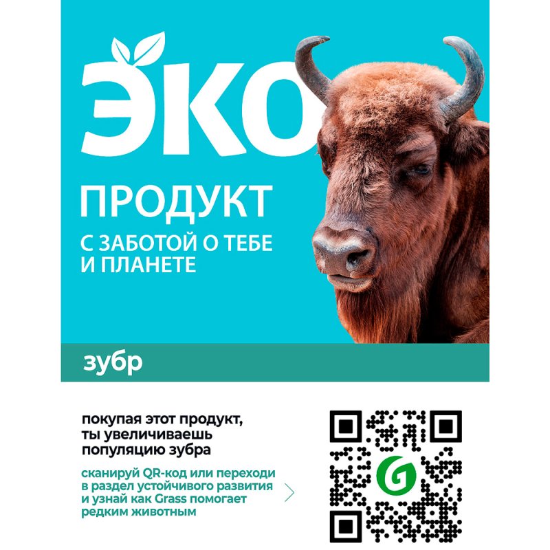 Средство чистящее для сантехники и кафеля 