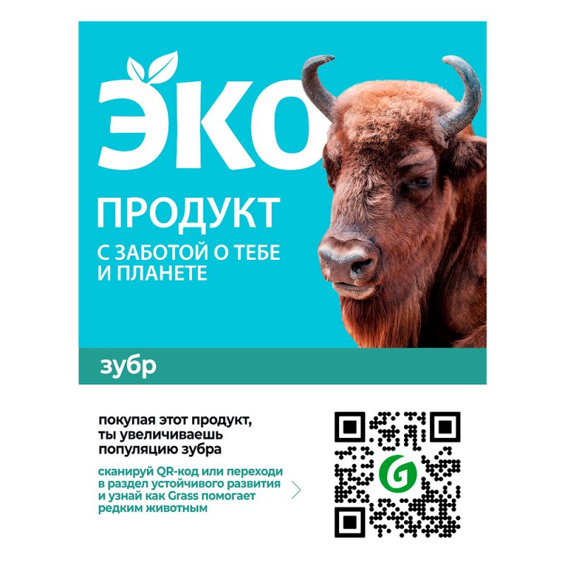 Средство чистящее для плит, духовок, грилей 