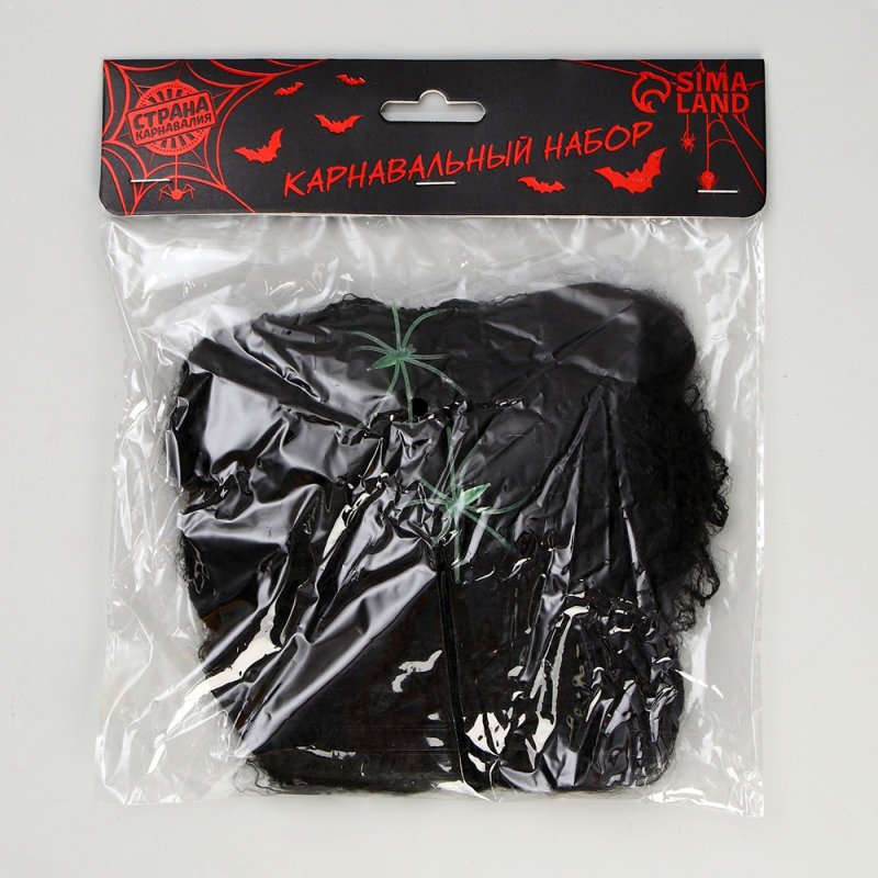 Набор карнавальный 