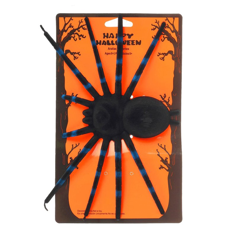 Набор карнавальный 