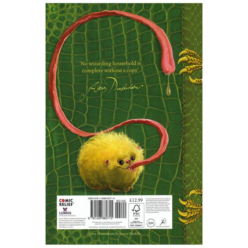 Книга на английском языке 