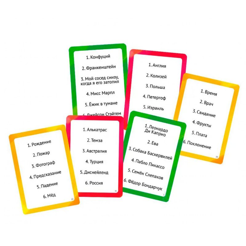 Игра настольная 