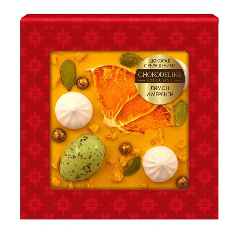 Шоколад белый 