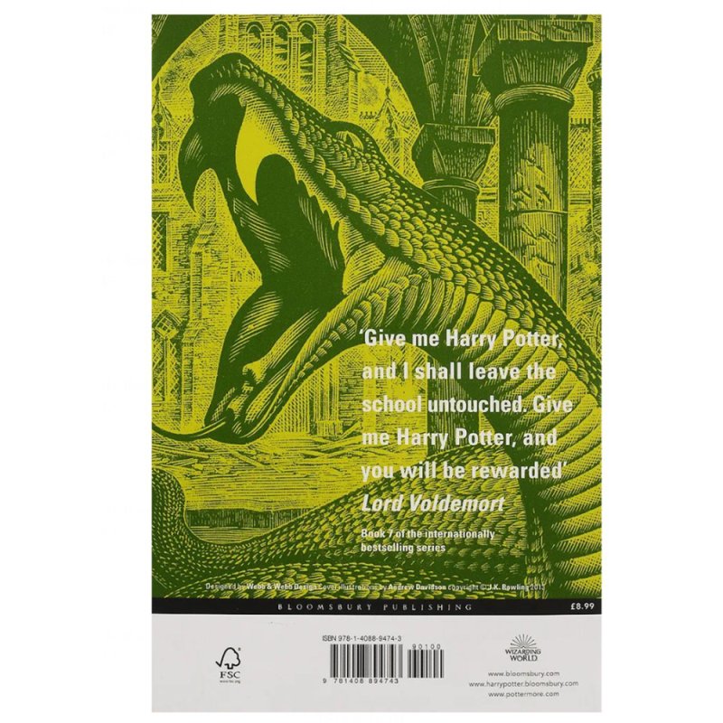 Книга на английском языке 