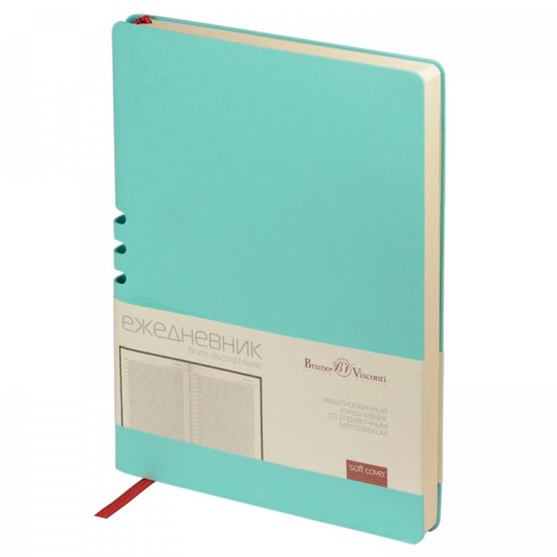 Ежедневник недатированный 