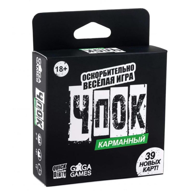 Игра настольная 