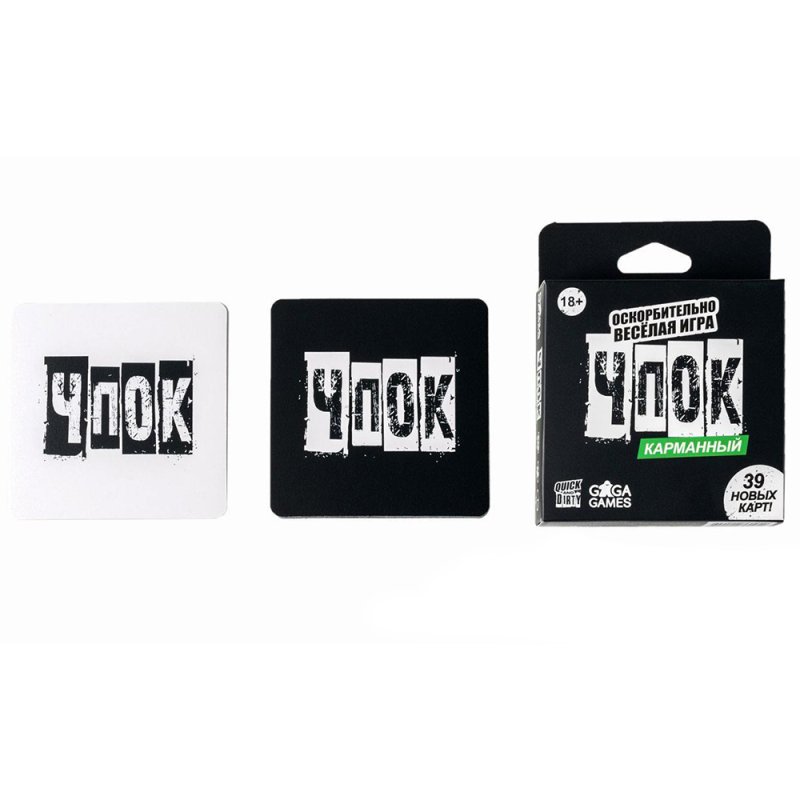 Игра настольная 