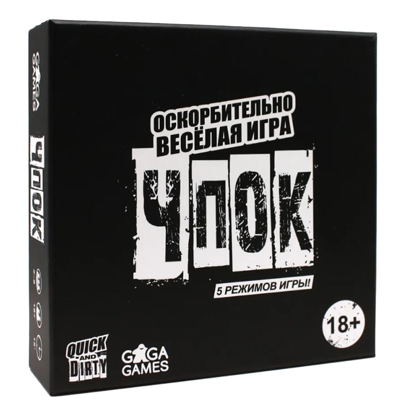 Игра настольная 