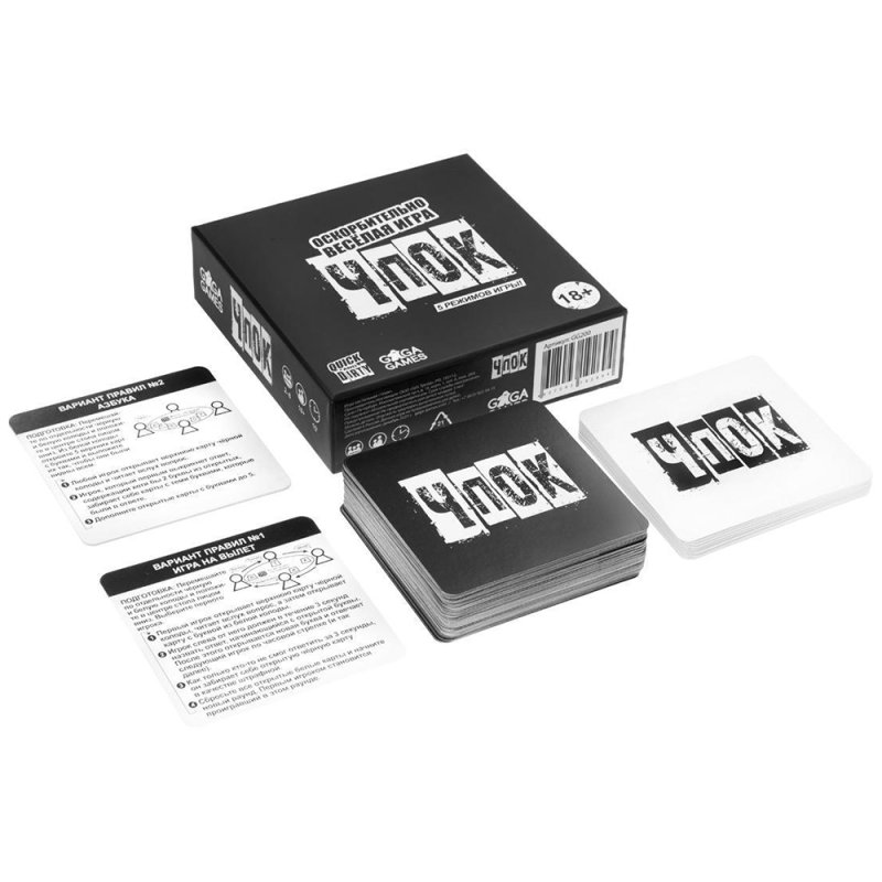 Игра настольная 