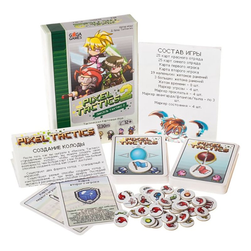 Игра настольная 