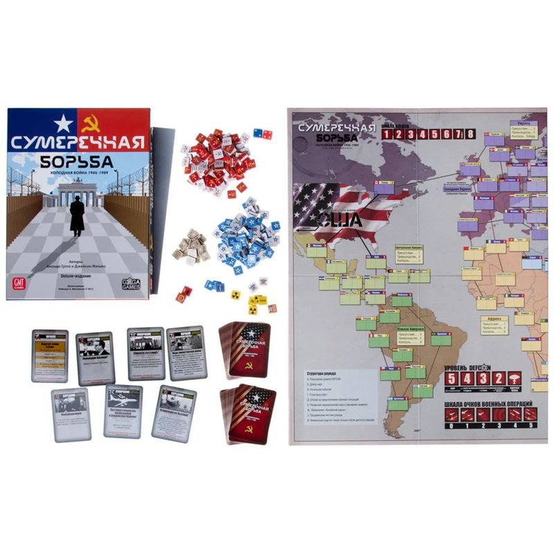 Игра настольная 