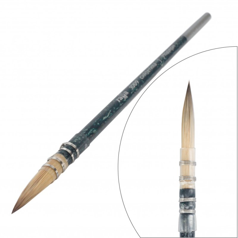 Кисть для рисования 