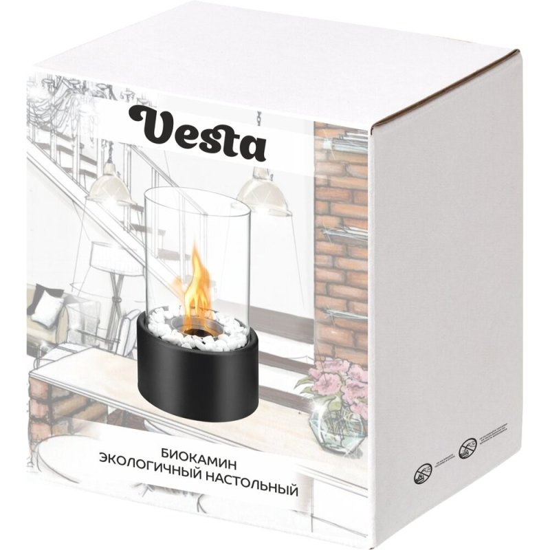 Биокамин настольный 