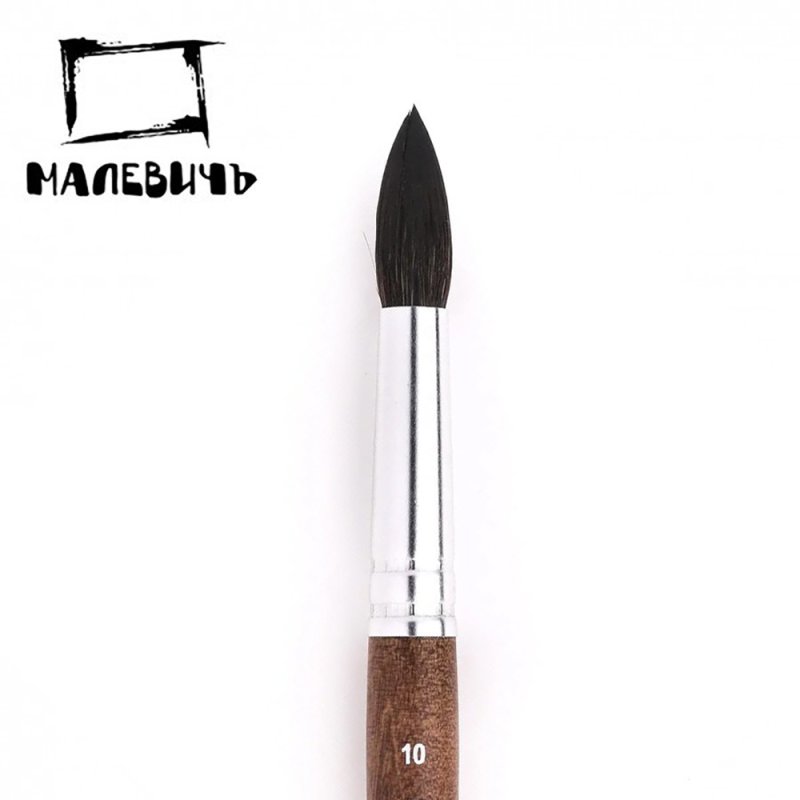 Кисть для рисования 