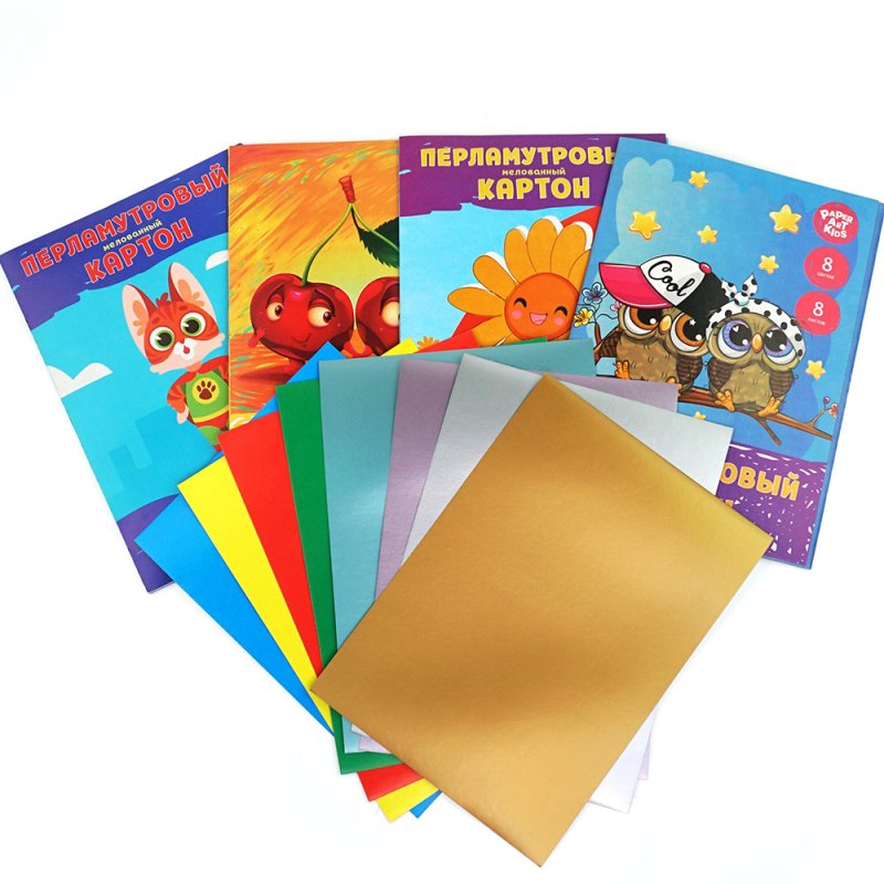 Картон перламутровый мелованный 