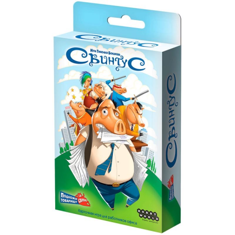 Игра настольная 