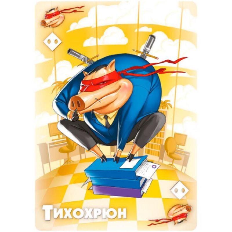 Игра настольная 