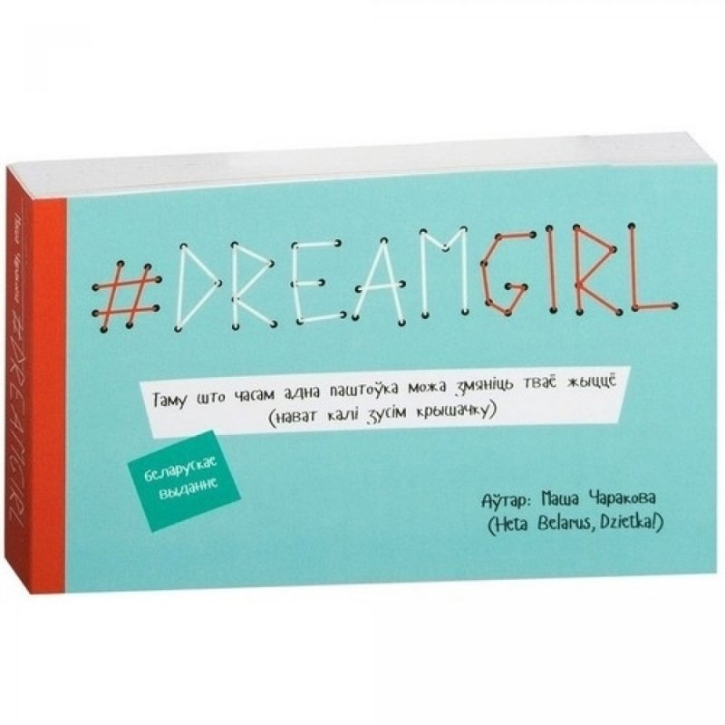 Набор карточек 