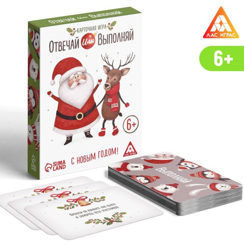 Игра настольная 