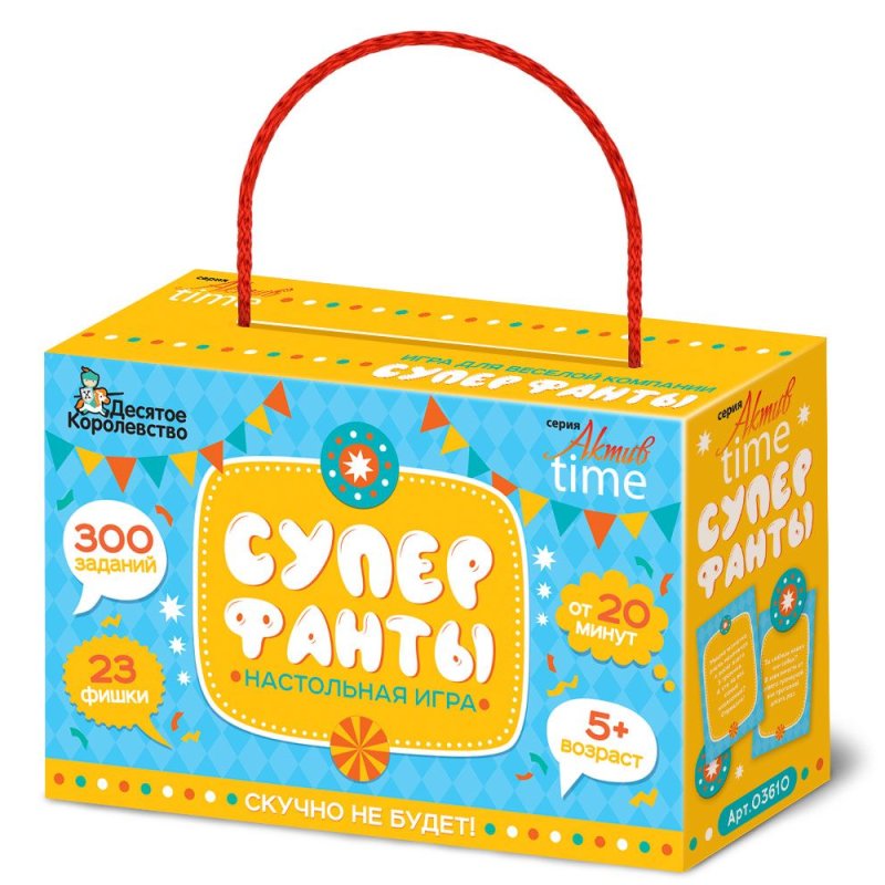 Игра настольная 