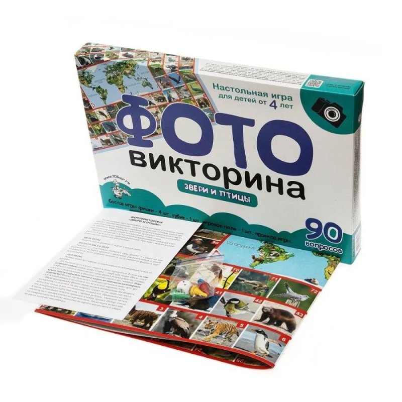 Игра настольная 