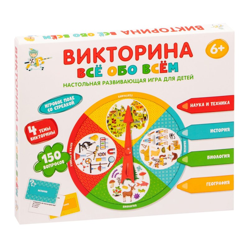 Игра настольная 
