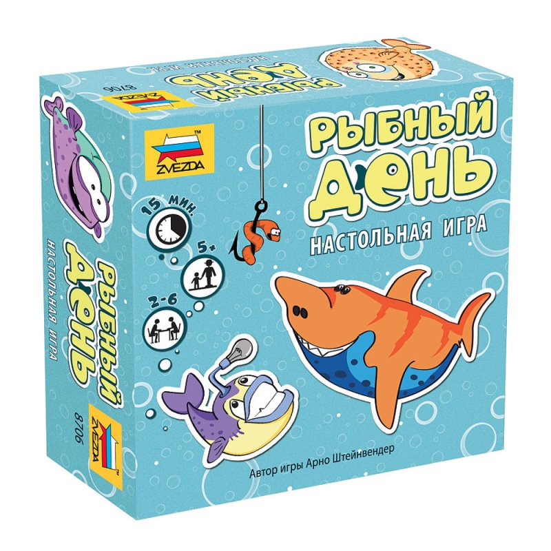 Игра настольная 