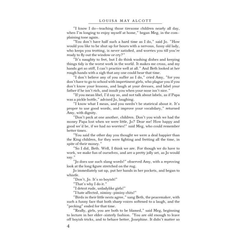 Книга на английском языке 