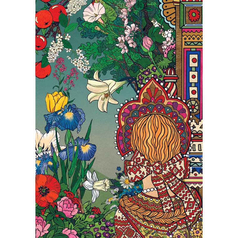 САД ЦАРЕВНЫ. Метафорические карты, Наталья Балаян