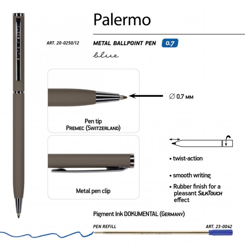 Ручка шариковая автоматическая 