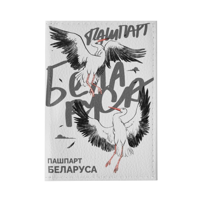 Обложка для паспорта 