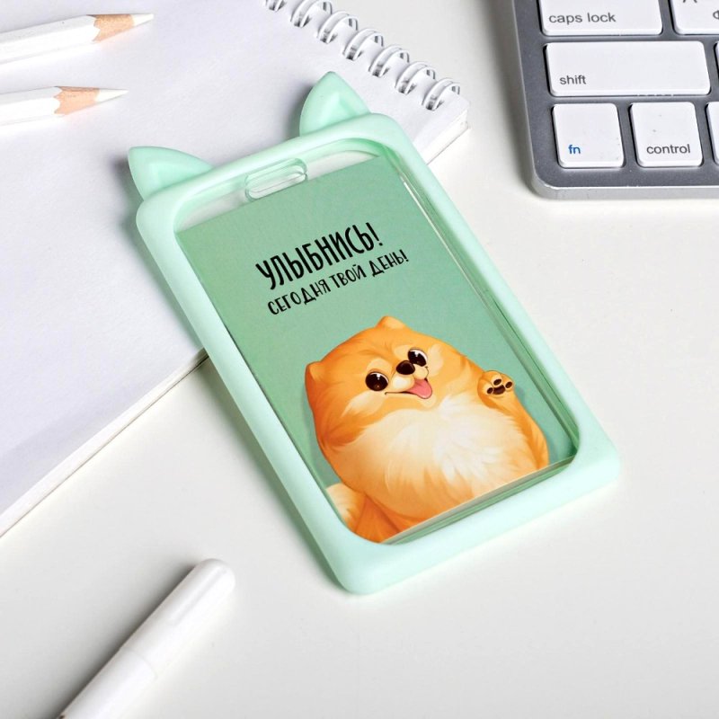 Чехол для бейджа 