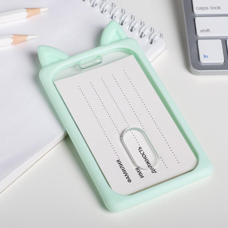 Чехол для бейджа 