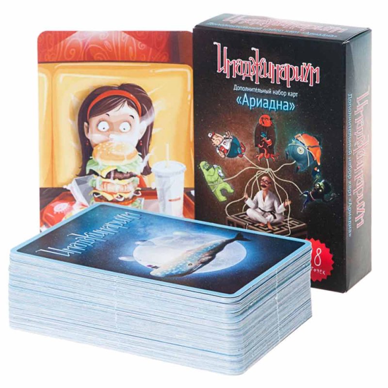 Игра настольная 