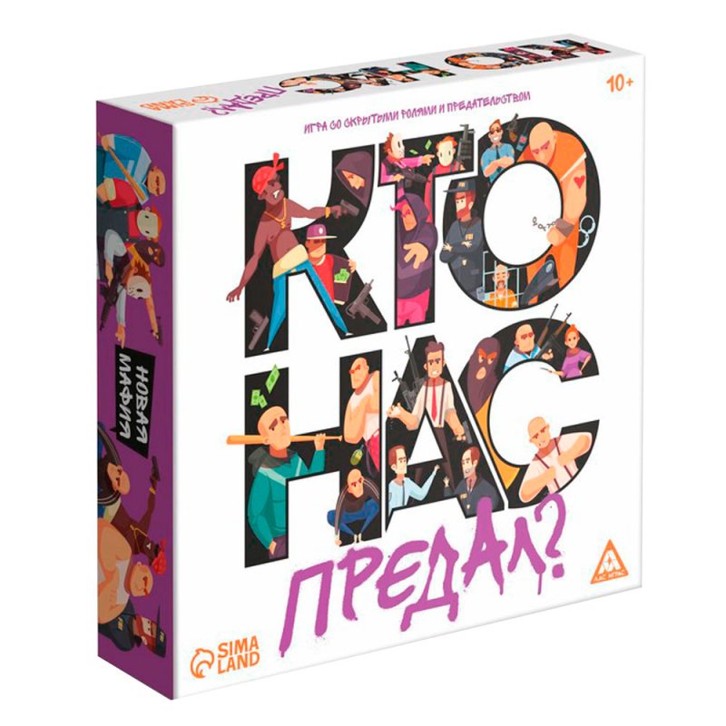 Игра настольная 