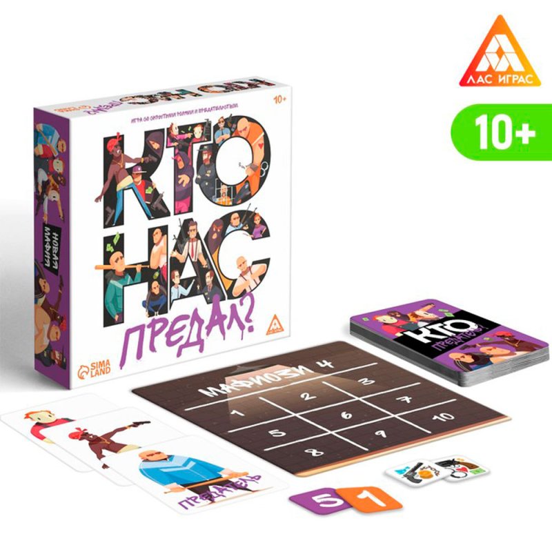 Игра настольная 