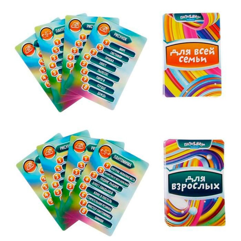 Игра настольная 