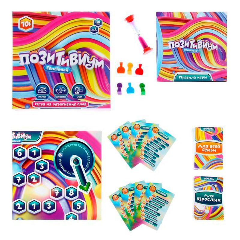 Игра настольная 