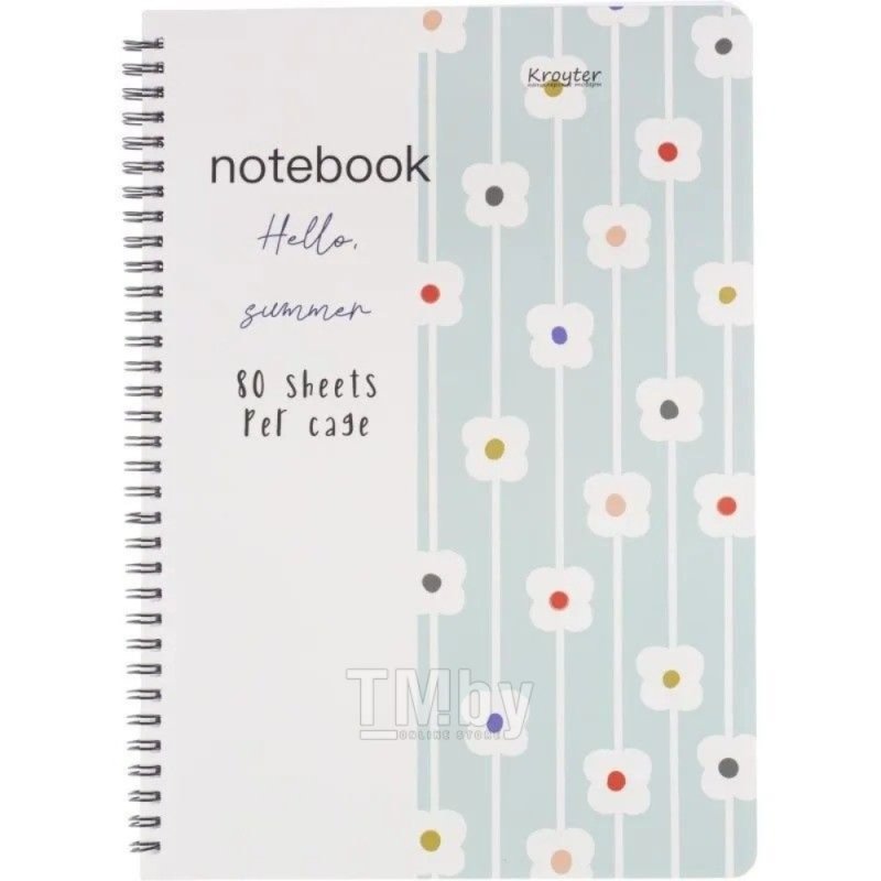 Тетрадь Kroyter 