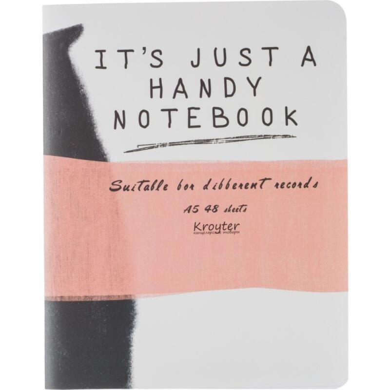 Тетрадь Kroyter 