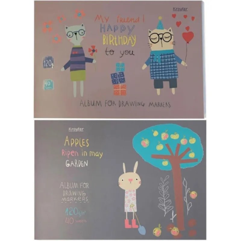Альбом для рисования Kroyter 