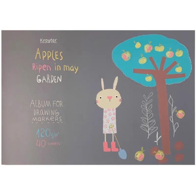Альбом для рисования Kroyter 