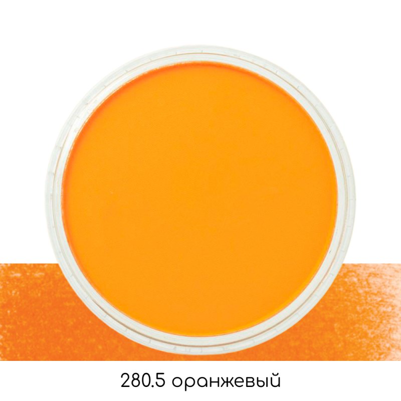 Ультрамягкая пастель 