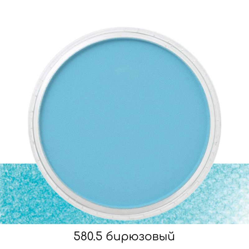 Ультрамягкая пастель 