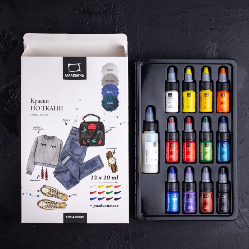 Набор красок акриловых 