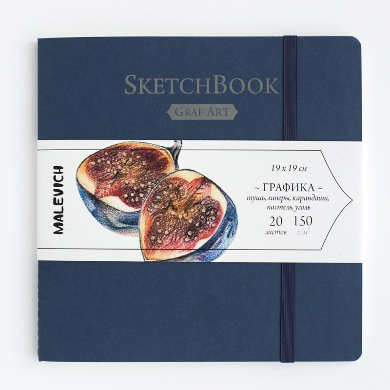 Скетчбук для графики 