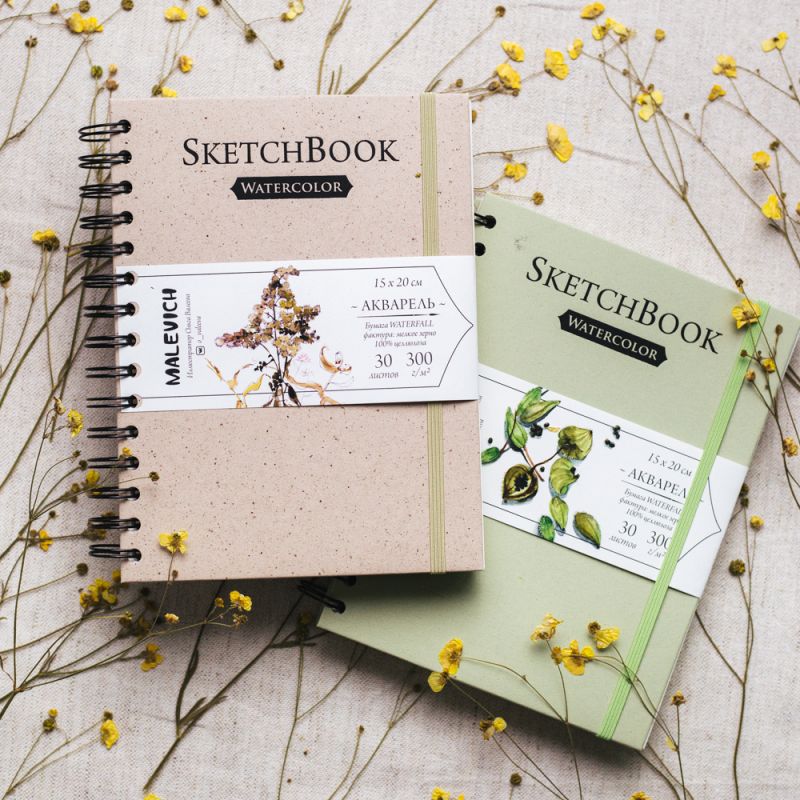 Скетчбук для акварели 