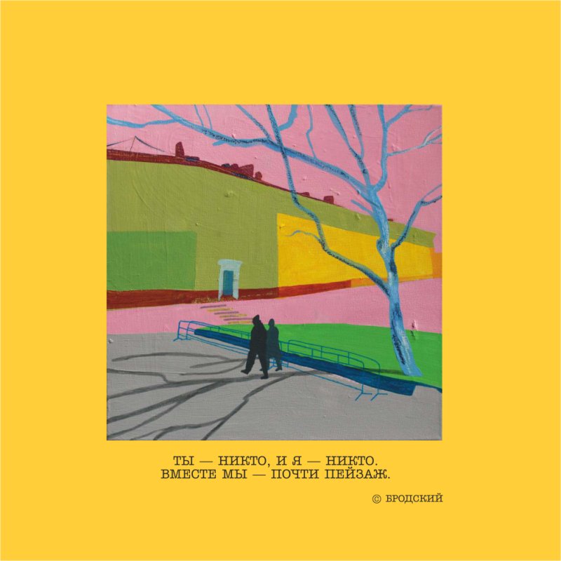 Ежедневник недатированный 